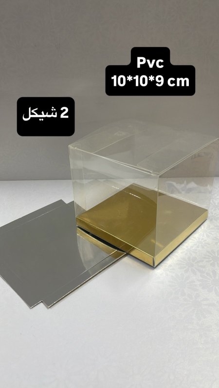 PVC 10*10*9