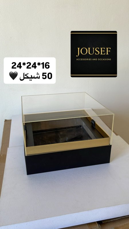علب اكريليك قاعدة جلد أسود