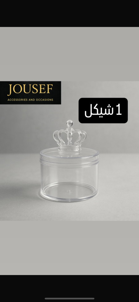 أكريليك غطاء تاج